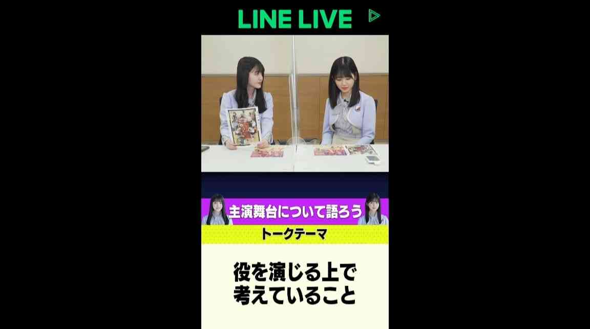 Preload Image