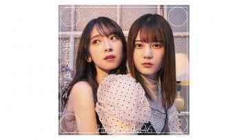 Type B