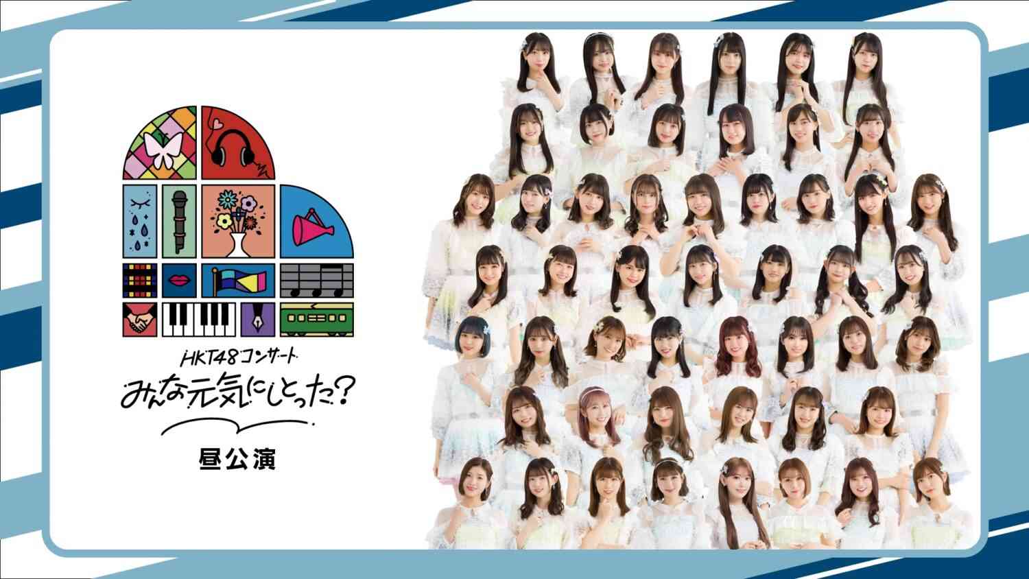 Preload Image