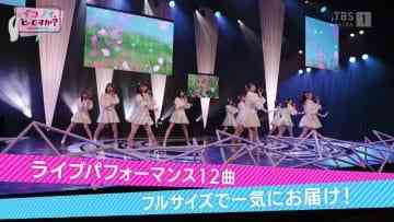 210531 Ikonoi, Dou Desu ka All Lives Showcase SP – =LOVE & ≠ME – HD.mp4-00007