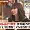 210531 Shikujiri Sensei Ore Mitai ni Naruna!! – Hinatazaka46 Takamoto Ayaka – HD.mp4-00013