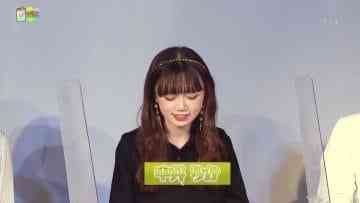 210531 Topic Magazine – NGT48 Nakai Rika – HD.mp4-00016