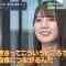 210601 Academy Night G – Hinatazaka46 Kosaka Nao Cut – HD.mp4-00022