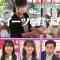 210601 Nogizaka46 no Dream Baito – HD.mp4-00014