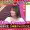 210602 Cream Quiz Miracle 9 – AKB48 Oya Shizuka – HD.mp4-00008