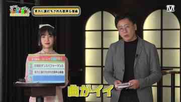 210602 FUN! FAN! HWAN! BTS & SEVENTEEN-hen – AKB48 Shitao Miu – HD.mp4-00001