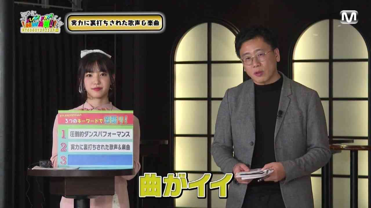 Preload Image