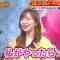 210602 Konya Kurabete Mimashita – ex-HKT48 Sashihara Rino – HD.mp4-00002