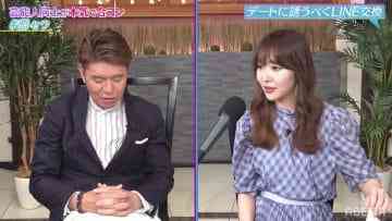 210603 Hiromi Sashihara no Koi no Osewa Hajimemashita – ex-HKT48 Sashihara Rino – HD.mp4-00002