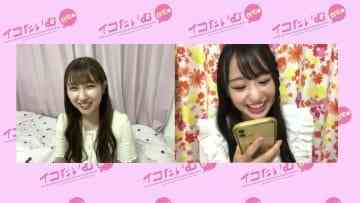 210603 Iko Time – =LOVE – HD.mp4-00005
