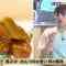 210603 Kamai Gachi – Hinatazaka46 Watanabe Miho – HD.mp4-00008