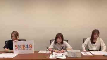 210603 SKE48 Zepp Tour 2021 Special Delivery – SD.mp4-00001