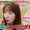 210603 Shujii ga Mitsukaru Shinryousho Special – AKB48 Kashiwagi Yuki – HD.mp4-00009
