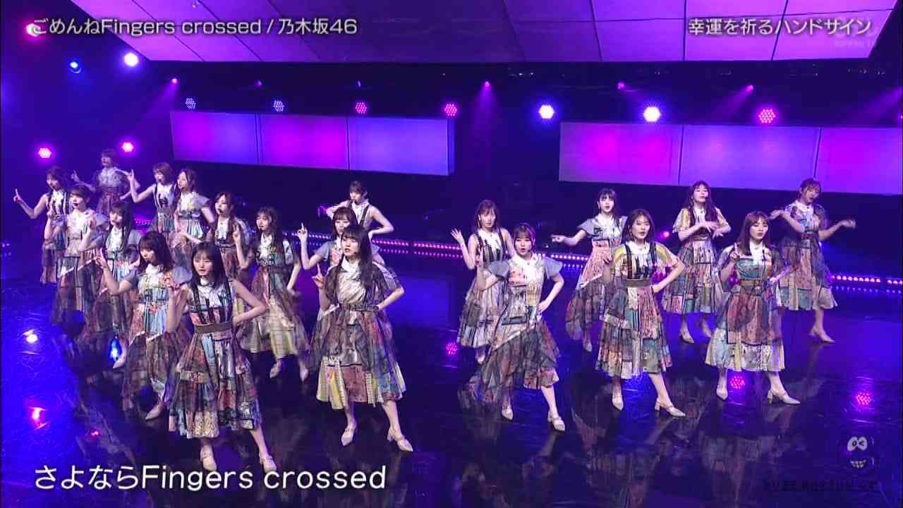 Preload Image