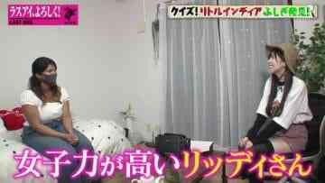 210604 Last Idol – HD.mp4-00001