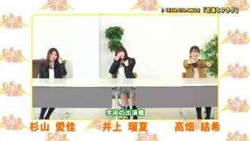 210604 SKE48 Gakuen – HD.mp4-00004
