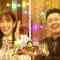 210605 Arita P Omotenasu – Hinatazaka46 Sasaki Kumi – HD.mp4-00013