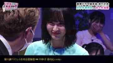 210605 Ikonoi, Dou Desu ka TBS Channel Special Edition – =LOVE & ≠ME – HD.mp4-00011