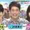 210605 Lion no GOO TOUCH – ex-Nogizaka46 Nishino Nanase – HD.mp4-00003