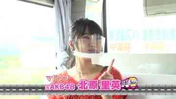 210605 Local Rosen Bus Noritsugi no Tabi Z! New Episode Tonight 6-30pm Broadcast – ex-NGT48 Kitahara Rie – HD.mp4-00006