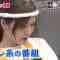 210605 Sekai Ichi Uketai Jugyou – ex-Nogizaka46 Shiraishi Mai – HD.mp4-00008