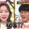 210605 Wakiyaku Camera ~Wakiyaku ni Pinsupo Atetara Sugo Katta!~ – ex-HKT48 Sashihara Rino – HD.mp4-00005