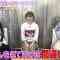 210605 ex-Nogizaka46 Nakada Kana no Mahjong Gachi Battle! Kanarin no Top Me Toreru Kana – HD.mp4-00010