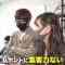 210605 why not – ex-AKB48 Nishino Miki – HD.mp4-00018