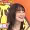 210606 Bananaman no Sekkaku Gourmet – ex-Nogizaka46 Ikoma Rina – HD.mp4-00005