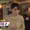 210606 ‘Nemesis’ 2 Episodes Left Until The Final Episode! Introducing The Full Story Digest SP Last Chapter’s Highlights – ex-AKB48 Oshima Yuko – HD.mp4-00002