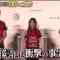 210606 Nettou! M League – HD.mp4-00003