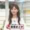210606 Sunday Watch – ex-HKT48 Moriyasu Madoka Cut – HD.mp4-00003