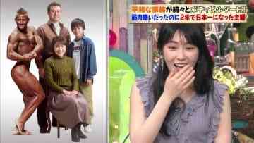 210607 Geki Rea-san wo Tsurete Kita. – Nogizaka46 Takayama Kazumi – HD.mp4-00002