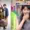 210607 Geki Rea-san wo Tsurete Kita. – Nogizaka46 Takayama Kazumi – HD.mp4-00002