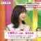 210607 Hirunandesu! – AKB48 Oguri Yui – HD.mp4-00004