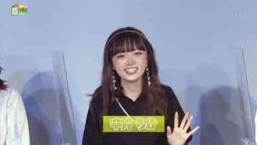 210607 Topic Magazine – NGT48 Nakai Rika – HD.mp4-00003