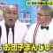 210608 Geinin Douga Tuesday – Nogizaka46 Kanagawa Saya – HD.mp4-00009