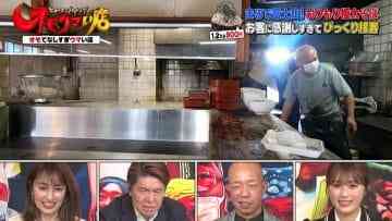210608 Human Gourmentary Omoumai Mise – NMB48 Shibuya Nagisa – HD.mp4-00001