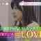 210608 ex-HKT48 Sashihara Rino & =LOVE ‘s TV News – ZIP! – HD.mp4-00006