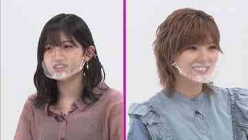 210610 AKB48 Nemousu TV Season 36 – HD.mp4-00001