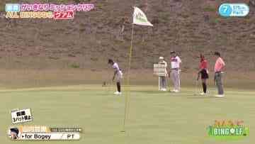 210610 Minna de BINGOLF – SKE48 Yamauchi Suzuran – HD.mp4-00005