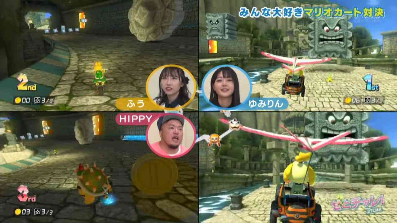 Preload Image