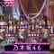 210611 MUSIC BLOOD – Nogizaka46 – HD.mp4-00012