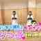 210611 STUdents! – HD.mp4-00013