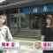 210611 Shichouson Tekuteku Sanpo – AKB48 Mogi Shinobu, Yoshikawa Nanase – HD.mp4-00007