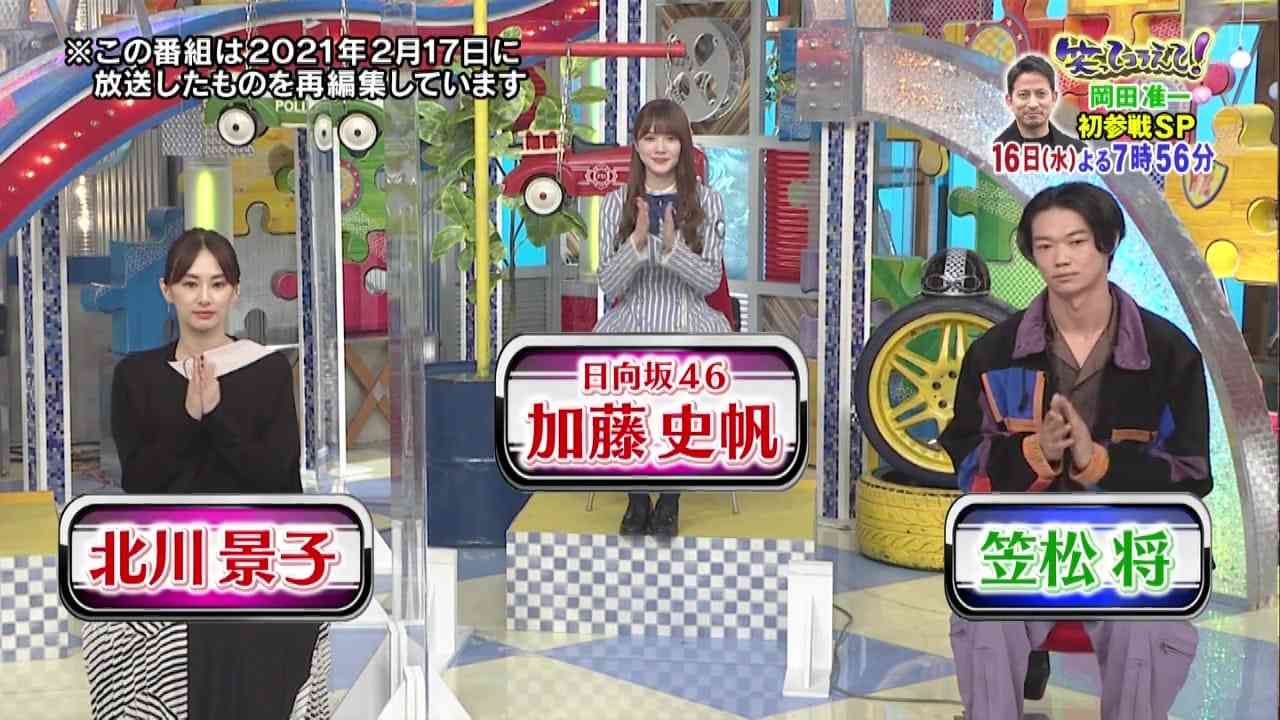 Preload Image