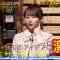 210612 FOOT x BRAIN – Hinatazaka46 Kageyama Yuuka – HD.mp4-00012