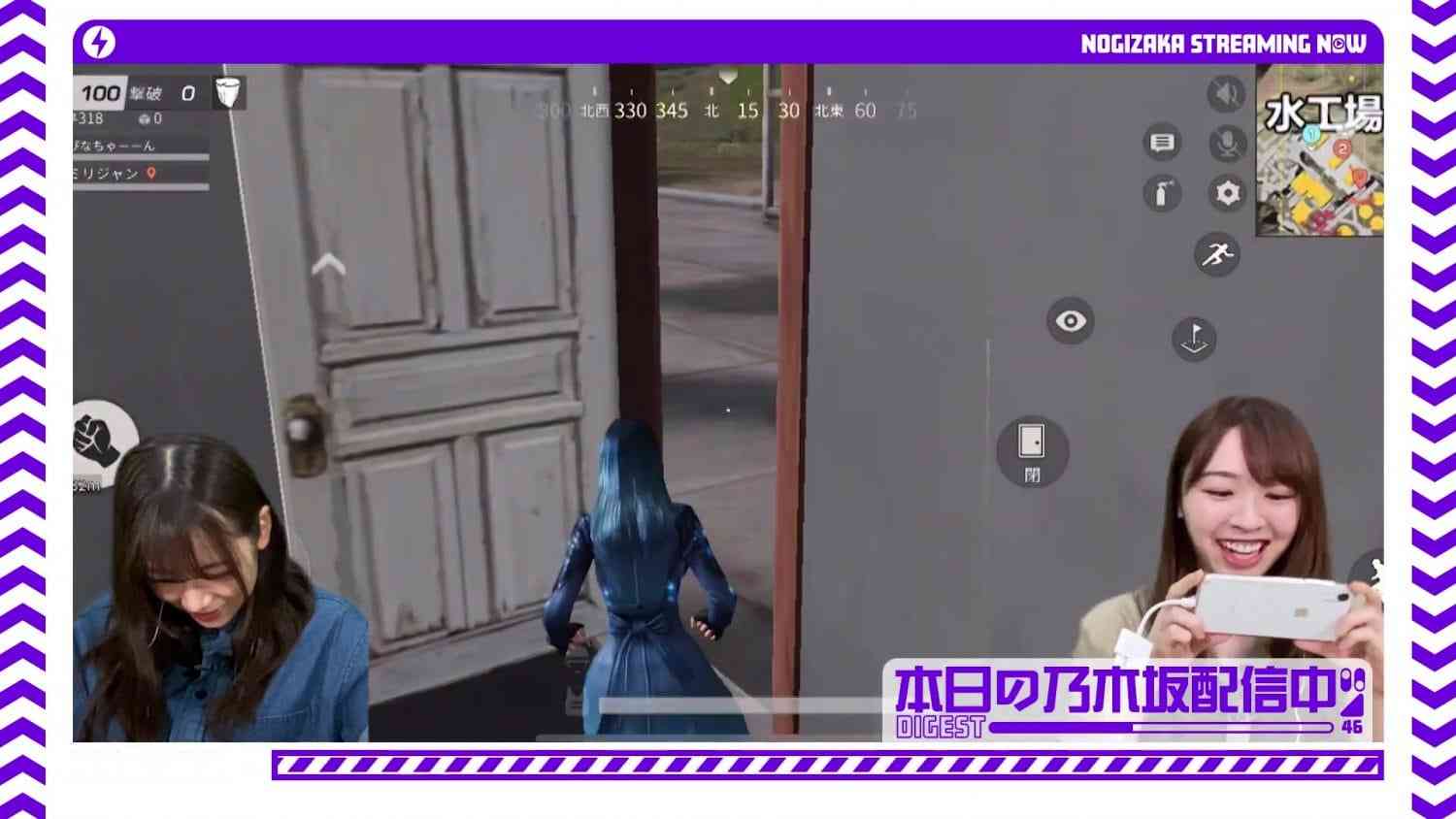 Preload Image