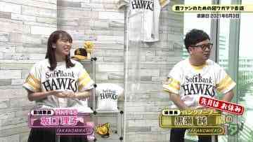 210612 Taka no Mikata – HKT48 Sakaguchi Riko – HD.mp4-00001