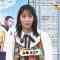 210613 BOAT RACE Premier – ex-AKB48 Nagao Mariya – HD.mp4-00016